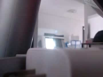 Candy_Lux301 March 25, 2026 Chaturbate stream image