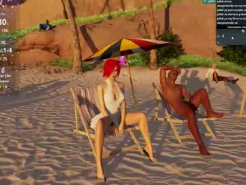 Dangerr_Abella March 25, 2026 Chaturbate stream image