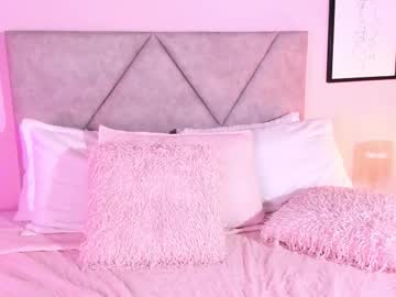 Emilyh_ March 25, 2026 Chaturbate stream image