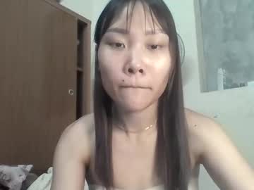Jane_Baby999 March 25, 2026 Chaturbate stream image