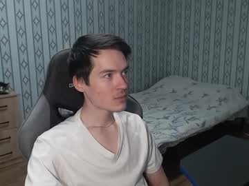 Maximuslan March 25, 2026 Chaturbate stream image