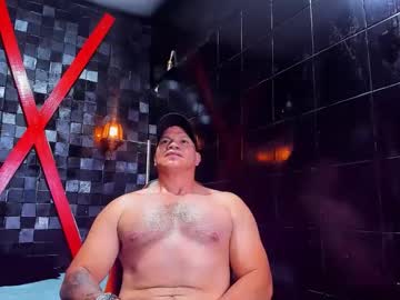 Tyleer_Scot March 25, 2026 Chaturbate stream image