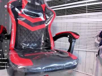Brizza_H033 March 25, 2026 Chaturbate stream image