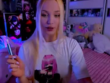 Cuttie_Ponyy March 25, 2026 Chaturbate stream image