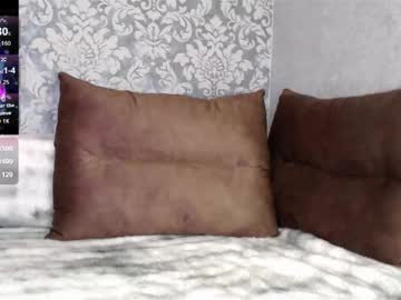 Dana_Smilex March 25, 2026 Chaturbate stream image