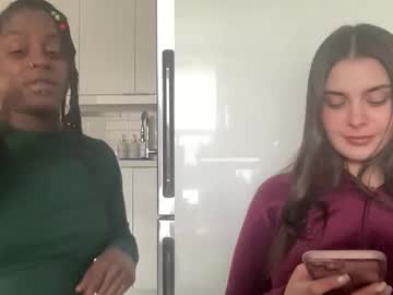 Eboneey69 March 25, 2026 Chaturbate stream image