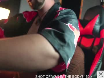 Just_Your_Dreamboy March 25, 2026 Chaturbate stream image