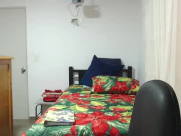 Kawit1 March 25, 2026 Chaturbate stream image