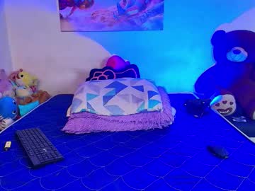 Kevinperlas_ March 25, 2026 Chaturbate stream image