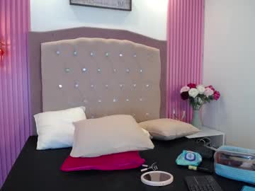 Marinette_Lux March 25, 2026 Chaturbate stream image