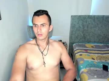 Dantebigger March 25, 2026 Chaturbate stream image