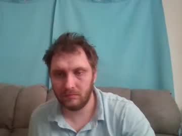 Honesttechsubmale March 25, 2026 Chaturbate stream image