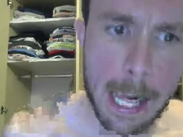 Hotgardenersexy March 25, 2026 Chaturbate stream image