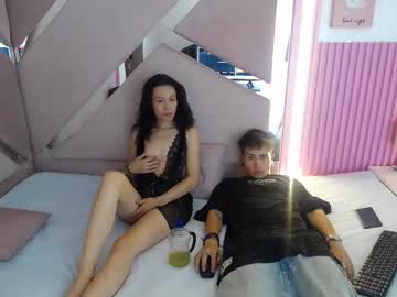 Oblivionlove March 25, 2026 Chaturbate stream image