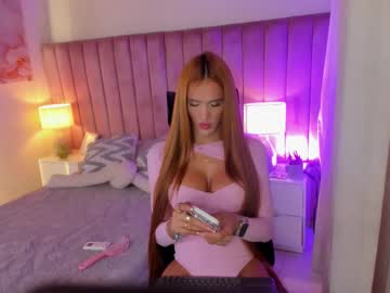 Stefanybig March 25, 2026 Chaturbate stream image