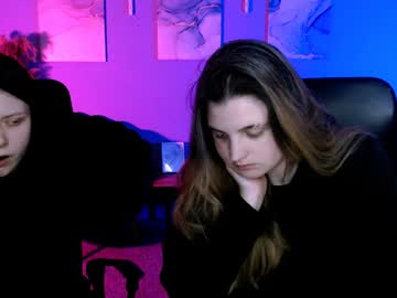 Inga_Gree March 25, 2026 Chaturbate stream image
