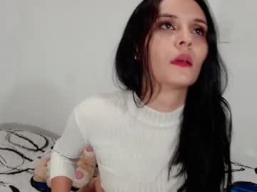 Emii_T March 26, 2026 Chaturbate stream image