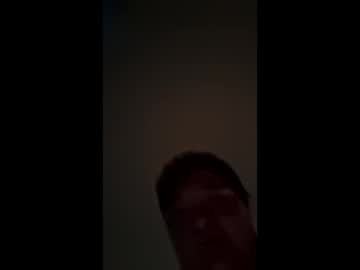 Iminyourroom March 26, 2026 Chaturbate stream image