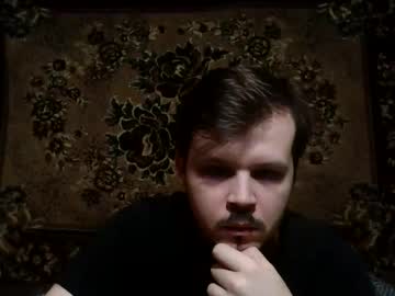 Nikas723 March 26, 2026 Chaturbate stream image