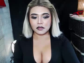 12inchsexyanacodats stream photo from March 26, 2026