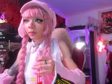Alicedang3r March 26, 2026 Chaturbate stream image