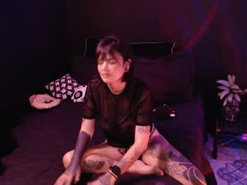 Amber_Rouss March 26, 2026 Chaturbate stream image