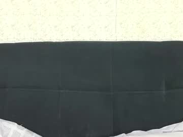 Biker_Petite11 March 26, 2026 Chaturbate stream image