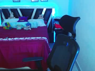 Sebasxxl12 March 26, 2026 Chaturbate stream image