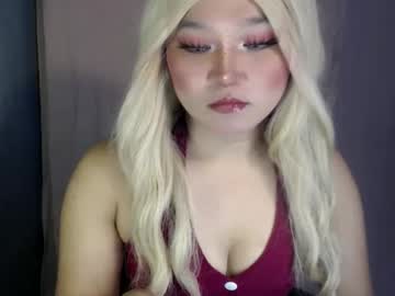 Bahoglaway69 March 26, 2026 Chaturbate stream image