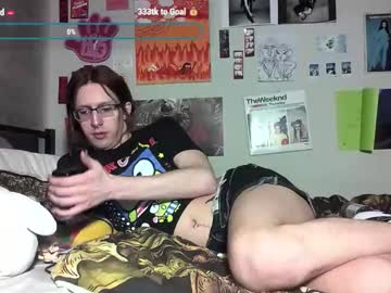 Wahbaby March 26, 2026 Chaturbate stream image
