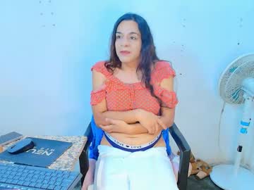 Lu_Wonderful March 26, 2026 Chaturbate stream image