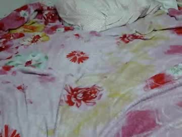 Oliviahychuu March 26, 2026 Chaturbate stream image
