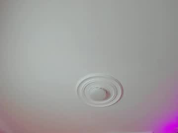 Queenlamia March 26, 2026 Chaturbate stream image