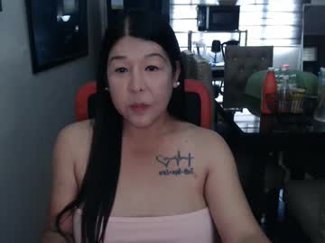 Sweetflavor4uxxx stream photo from March 26, 2026