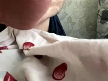 Ib2100 March 26, 2026 Chaturbate stream image