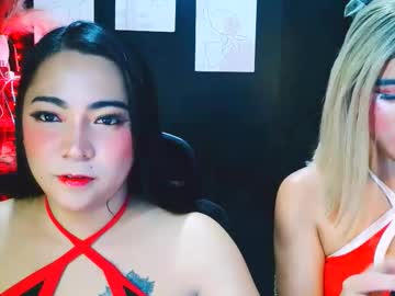 Asian_Evelyn March 26, 2026 Chaturbate stream image