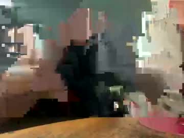 Ivorycum March 26, 2026 Chaturbate stream image