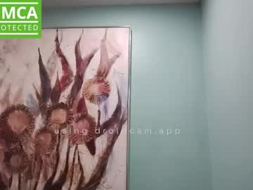 Puertoricoparagarcia March 26, 2026 Chaturbate stream image