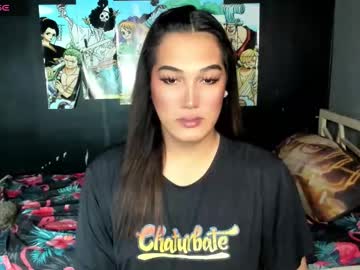 Diamond_Foxy March 26, 2026 Chaturbate stream image