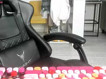 _Feralberry__ March 26, 2026 Chaturbate stream image