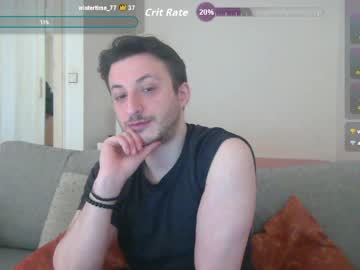 Shadysinnerman March 26, 2026 Chaturbate stream image