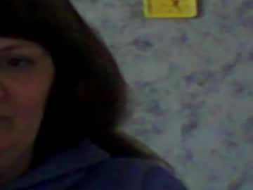 Alinadream13 March 26, 2026 Chaturbate stream image