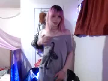 Fempue March 26, 2026 Chaturbate stream image