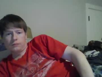 Lcd86 March 26, 2026 Chaturbate stream image