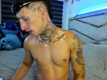 Beatseduction March 26, 2026 Chaturbate stream image