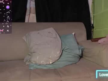 Dante_Bear March 26, 2026 Chaturbate stream image