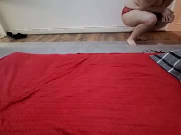 Florincar March 26, 2026 Chaturbate stream image