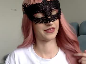 Novacute March 26, 2026 Chaturbate stream image