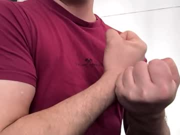 Benplaypainter March 26, 2026 Chaturbate stream image