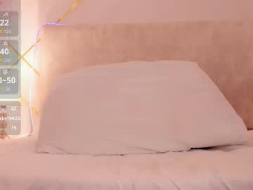 Alaia_Stone March 26, 2026 Chaturbate stream image